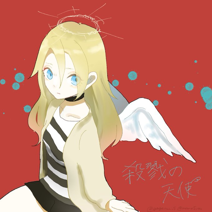 レイチェル ガードナーのtwitterイラスト検索結果 古い順 レイチェル ガードナーのtwitterイラスト検索結果 古い順