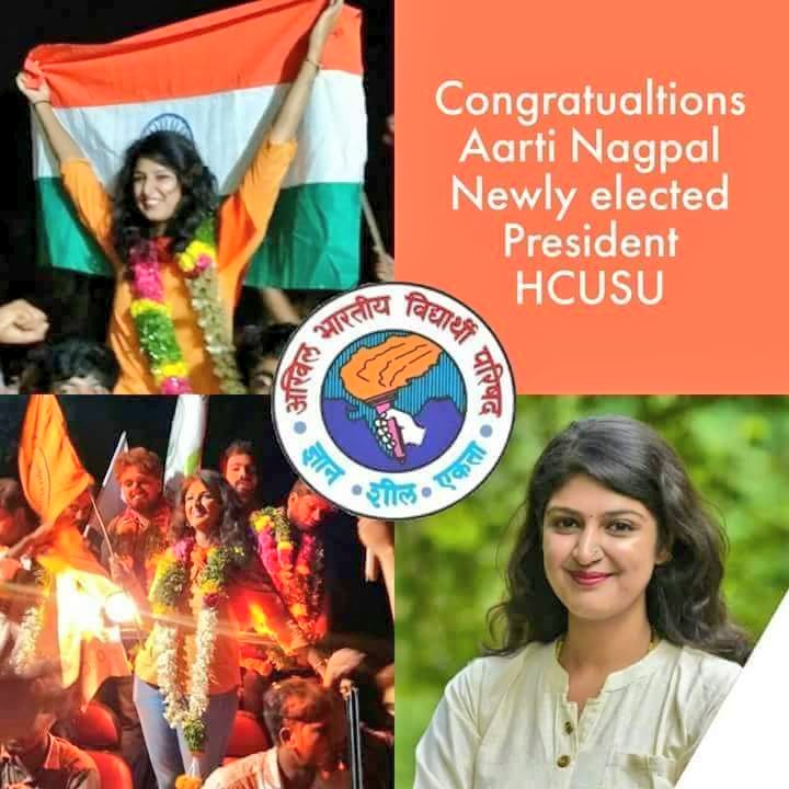 baddammahipal_b's tweet photo. Congratulations to Entire panel of #ABVP-#OBCF-#SLVD for historic victory in Students Union Elections of #HCU
Applaud the #ABVPHCU members who worked hard for years for this victory of @ABVPVoice in #HCUSU
#HCU Ab Lal Ghulami chodo bolo VandeMataram!
Bharat Mata ki Jai!! https://t.co/InSyugIAvE