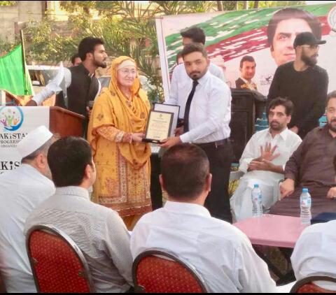 AzazKhan81's tweet photo. @PakprogressiveO 
 
Difficulties become easier when you have the true spirit to serve the country✌🏻
#weWillRise&amp;Shine
#LongLivePPO
#PakprogressiveO
#OurPresident♥️
#MNA#NafeesaKhattak
#pti
#PakistanProgressiveOrganization
#PPO https://t.co/VclisNkZQW