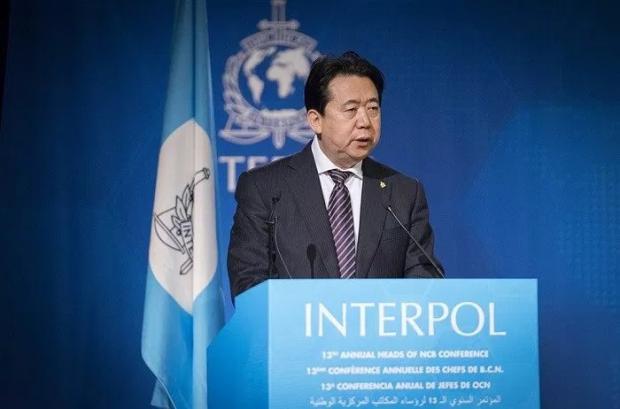 airnewsalerts's tweet photo. China confirms Interpol Chief #MengHongwei who had reportedly gone missing is being investigated for suspected breach of law https://t.co/6HYWN8OafE