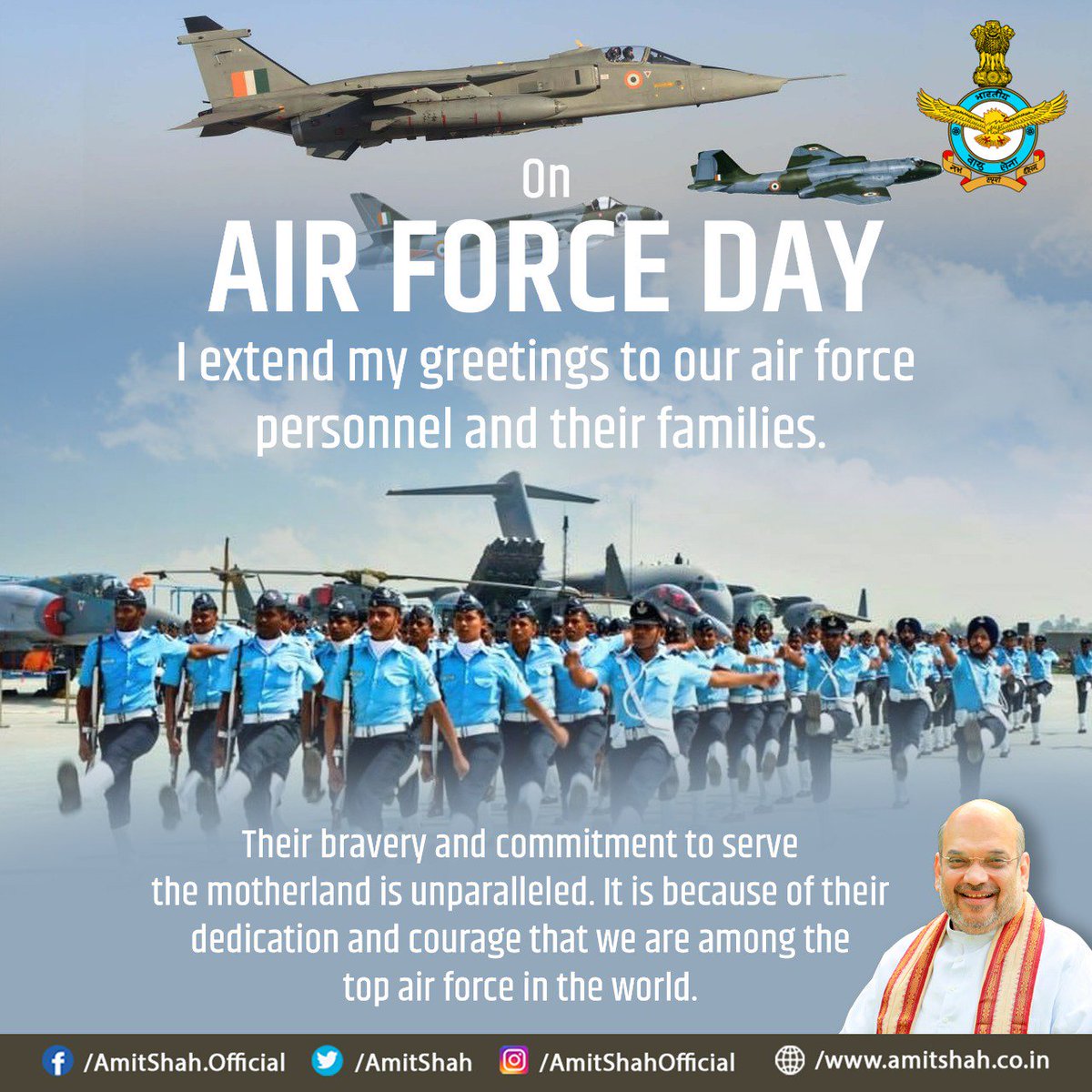 world air force day