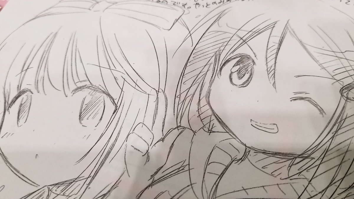 本日Pioの歌姫庭園に参加しています。歌11「猫間家(ねこまや)」です。

三好ちゃんとよしのんの無料ペーパー配布中です。お気軽に持っていって下さい♪ 