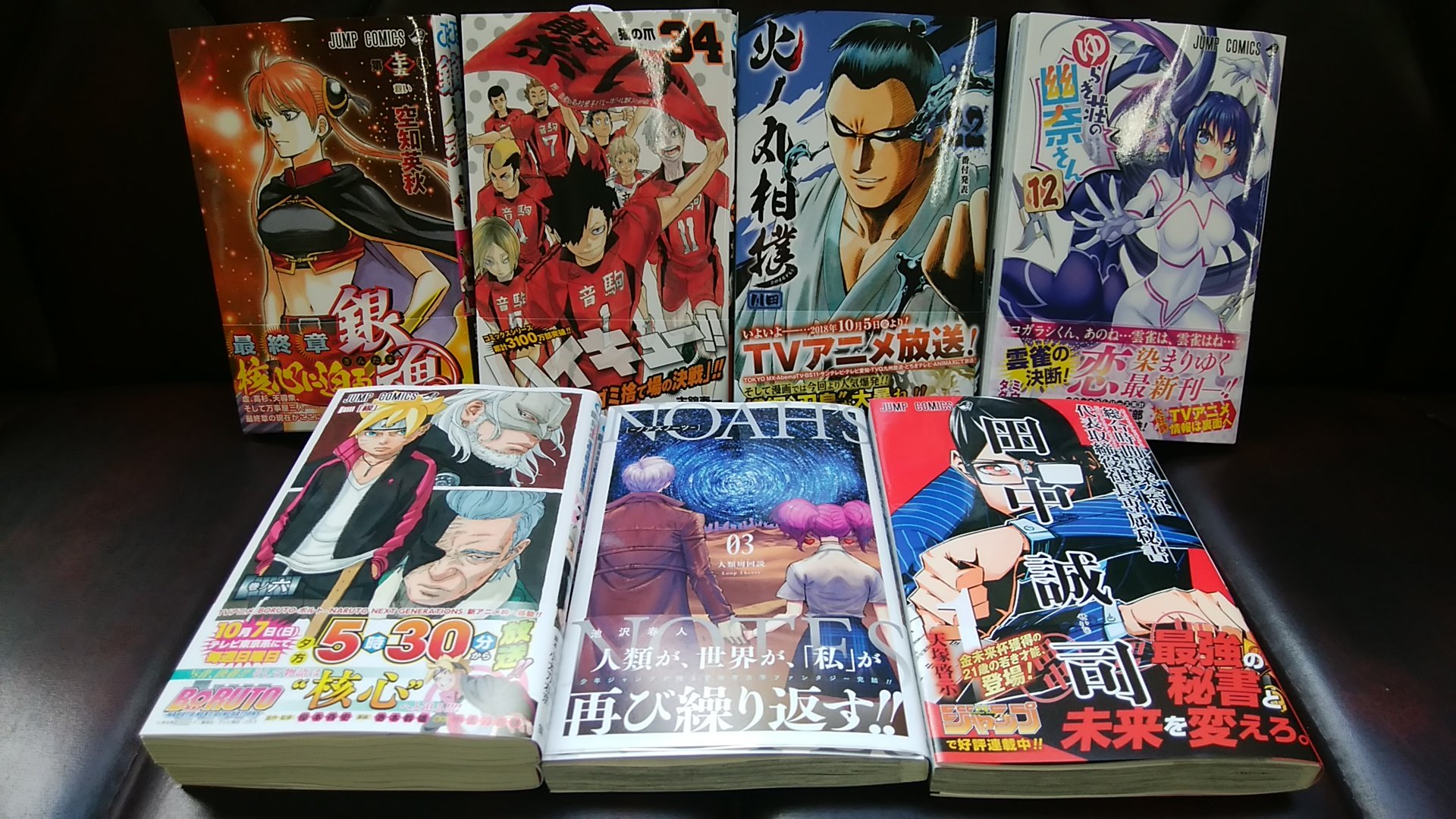 総合時間事業会社代表取締役社長専属秘書田中誠司 Twitter Search Twitter