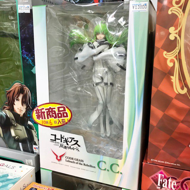 箱無し コードギアス C.C. フィギュア ユニオンクリエイティブ コード