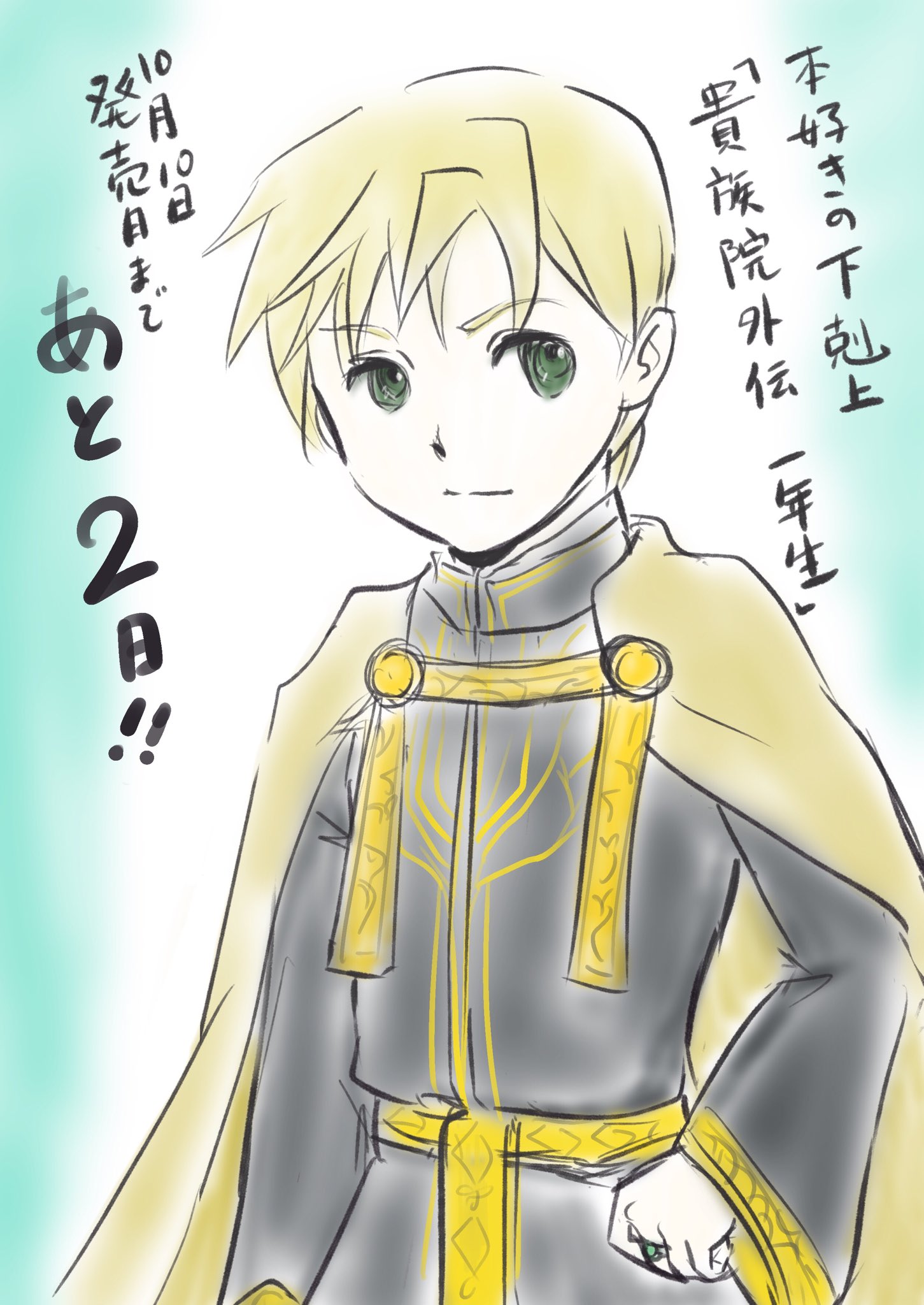 名前考えるのめんどくさい Namemendo Twitter