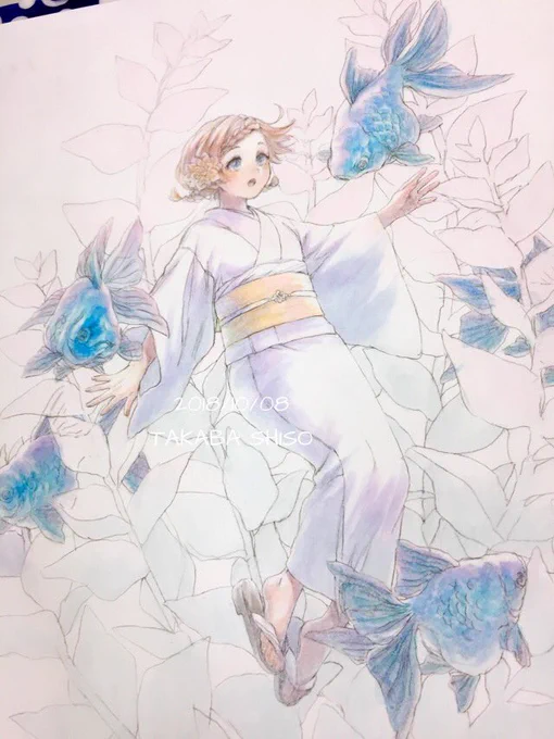 過程 