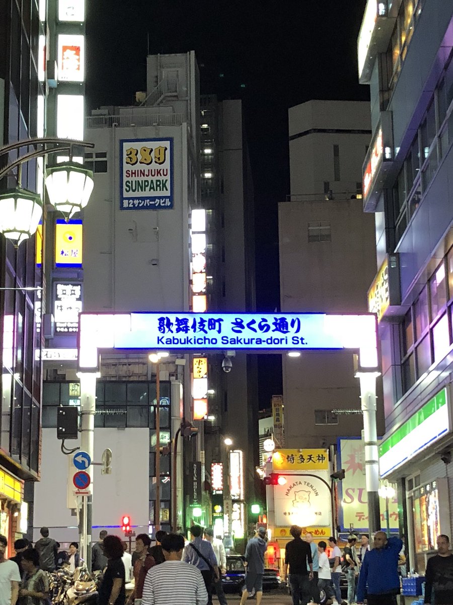 tiiiimn's tweet photo. 都会来てしもた https://t.co/myxumfBXP3