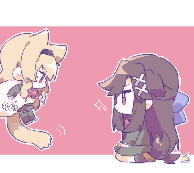 #真矢クロ