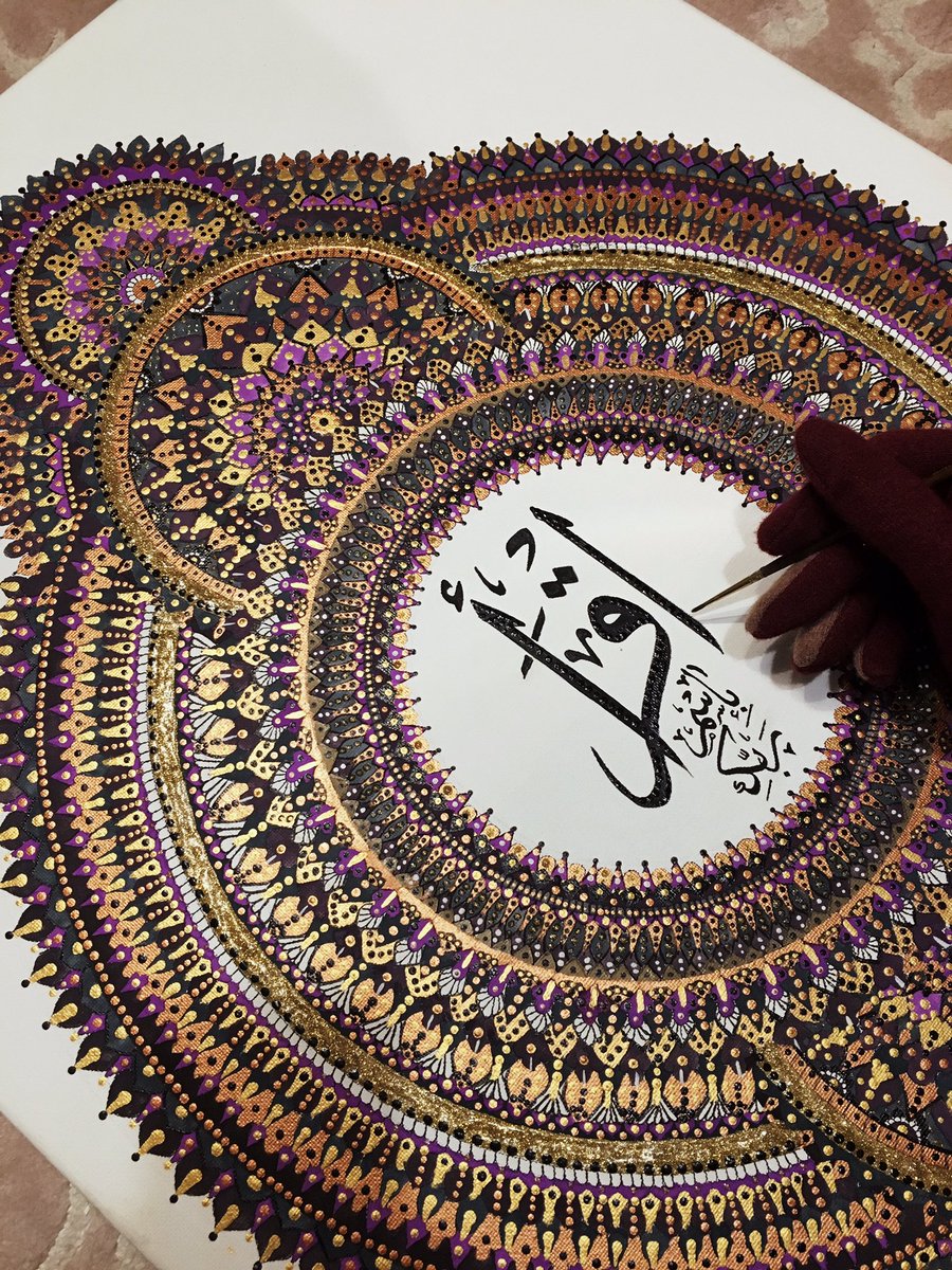 هَيْفاء tweet media