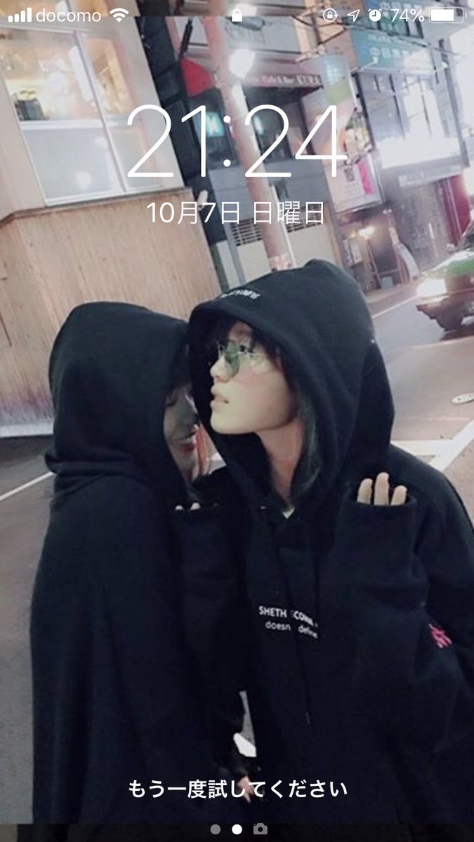 트위터의 ダリコ 님 前にも言ったけど赤西仁にしか見えないよ 笑 트위터의 ダリコ 님 前にも言ったけど赤西仁にしか見えないよ 笑