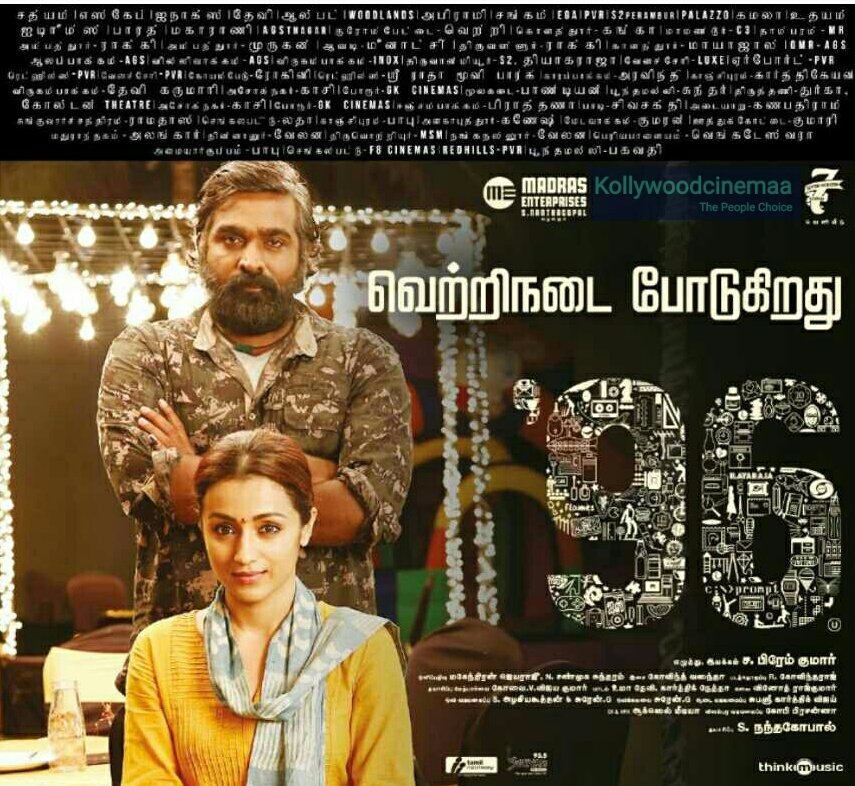 KollywoodCinima's tweet photo. #96theMovie #96Movie Blockbuster 
#96BlockbusterHit #96MovieBlockbusterHit 

* Excellent Performance
* Stunning Cinematography
* Mindblowing Music
* Script &amp; Flawless Screenplay
* Dialogues
* No Commercial Elements

One of the best movie of 2018

❤❤❤Repeat Audience ❤❤❤ https://t.co/WoWeDf3kLT