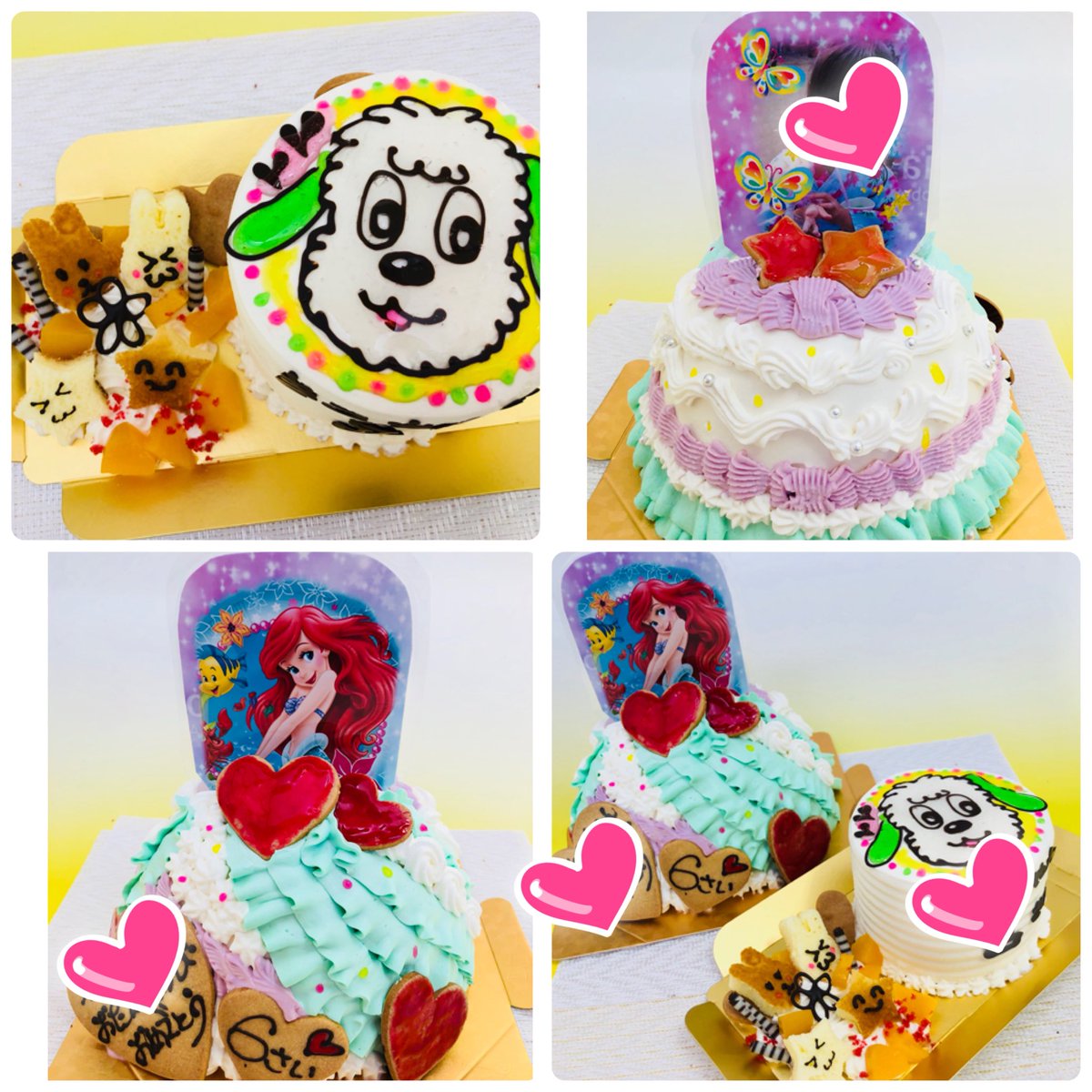 シフォンケーキこころいろ En Twitter 2人の合同お誕生日会 1歳の妹ちゃんはわんわんスマッシュケーキ 6歳のお姉ちゃんはアリエルのドール ケーキ ご本人ドレスケーキ シフォンケーキこころいろ En Twitter 2人の合同お誕生日会 1歳の妹ちゃんはわんわんスマッシュケーキ 6歳のお姉ちゃんはアリエルのドール ケーキ ご本人ドレスケーキ