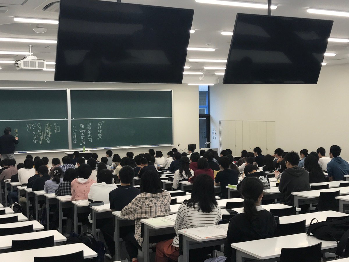 大谷大学 公式 10 7 日 実施の大谷大学進学相談会の様子を大学 Hpにアップしました こちらもご覧ください 次回 12 9 日 に 一般入試 を中心とした進学相談会を開催します 大谷大学 進学相談会 文学部 社会学部 教育学部 一般入試対策 大谷大学 公式 10 7 日 実施の大谷大学進学相談会の様子を大学 Hpにアップしました こちらもご覧ください 次回 12 9 日 に 一般入試 を中心とした進学相談会を開催します 大谷大学 進学相談会 文学部 社会学部 教育学部 一般入試対策