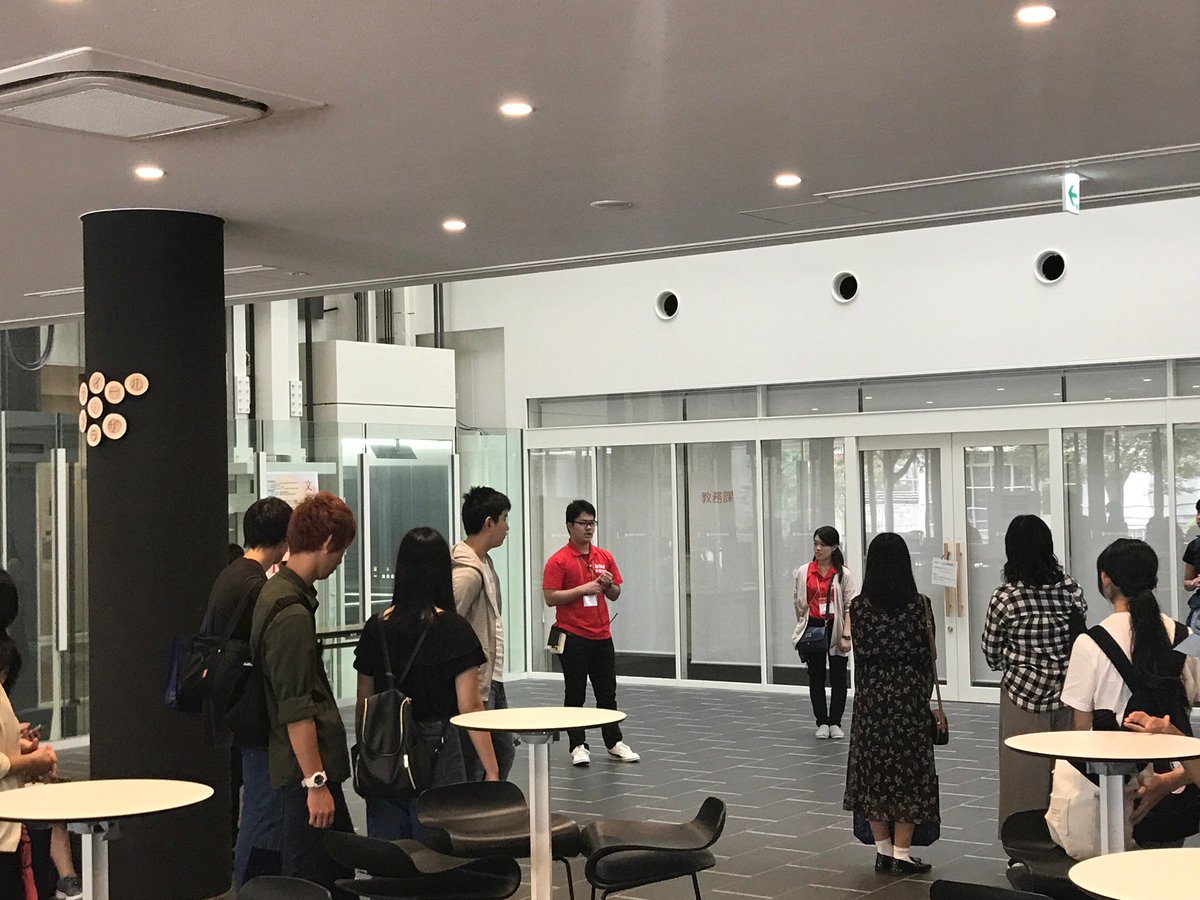 大谷大学 公式 10 7 日 実施の大谷大学進学相談会の様子を大学 Hpにアップしました こちらもご覧ください 次回 12 9 日 に 一般入試 を中心とした進学相談会を開催します 大谷大学 進学相談会 文学部 社会学部 教育学部 一般入試対策 大谷大学 公式 10 7 日 実施の大谷大学進学相談会の様子を大学 Hpにアップしました こちらもご覧ください 次回 12 9 日 に 一般入試 を中心とした進学相談会を開催します 大谷大学 進学相談会 文学部 社会学部 教育学部 一般入試対策