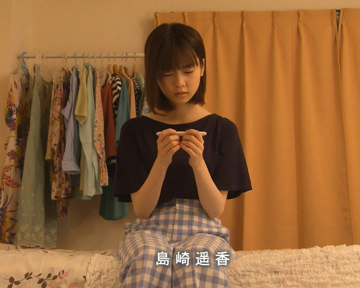 Moon ドラマ 主婦カツ 毎回思う ドラマで ぱるるが登場した瞬間 フワッと花が咲く様な不思議な感覚 表情が 豊かで安定の演技力 最後のシーンぱるるを 忘れてドラマに没頭してしまいました 島崎遥香 ぱるる 主婦カツ