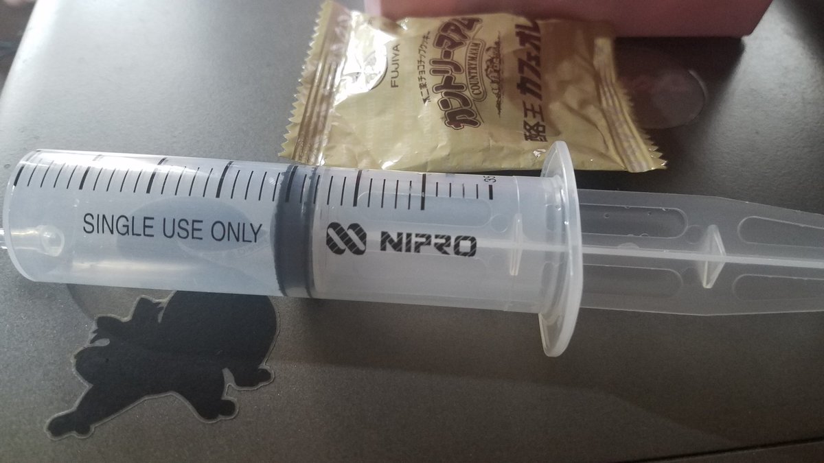 86Kitty_White's tweet image. #洗濯物に紛れていた
#注射器
#SINGLEUSEONLY
#合法です