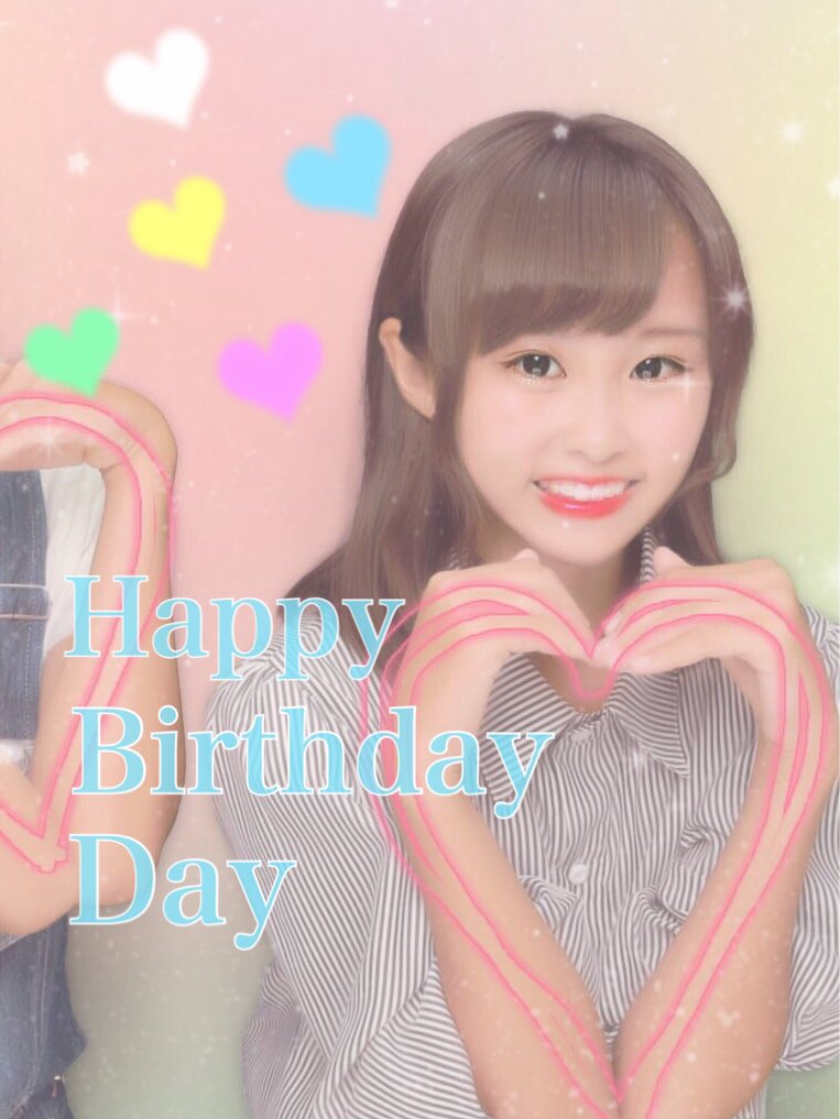 SoraneSTORY's tweet photo. @n__os8 

ナ��ソヨ！カ！\♡/
お誕生日おめでとう🎈
最近会えてないな〜
これからも友達としてもライバルとしてもよろしくねん🐱💖
大好き！！
ってゆーとこ🤭🤭(笑) https://t.co/RTjY7oqyUe