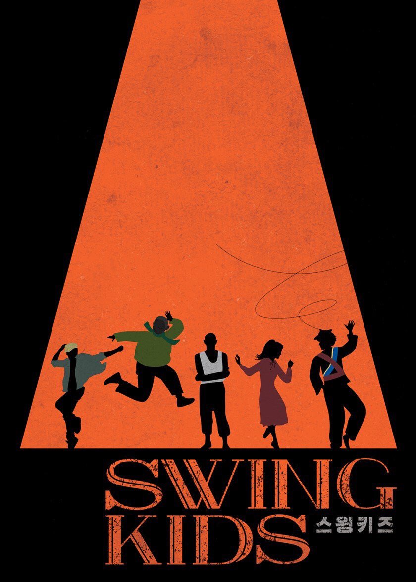 burningdyo's tweet photo. #SwingKids attracts a lot of foreign buyer due to its universal theme tap dancing that transcends border 💕 It will be awesome if Swing Kids reach Malaysian Cinemas too 😭😭😭 @mbocinemas @GSCinemas @TGVCinemas #DohKyungSoo #도경수 #ActorDoh #도배우 
https://t.co/K3un6SBvpM https://t.co/klTWc55hx5