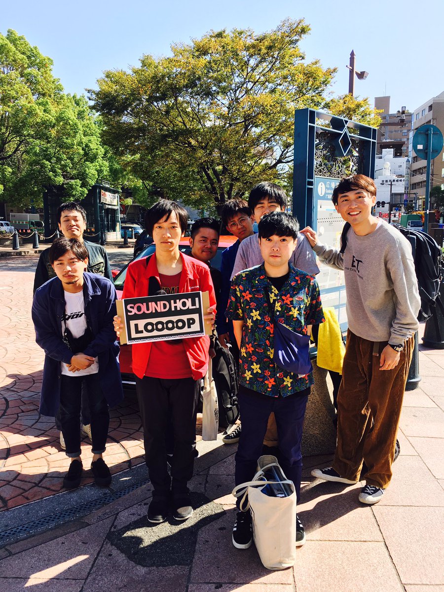 the_Loupes_band's tweet photo. 出発。
#LOOOOP
#岡山篇 https://t.co/59ePiZJ554