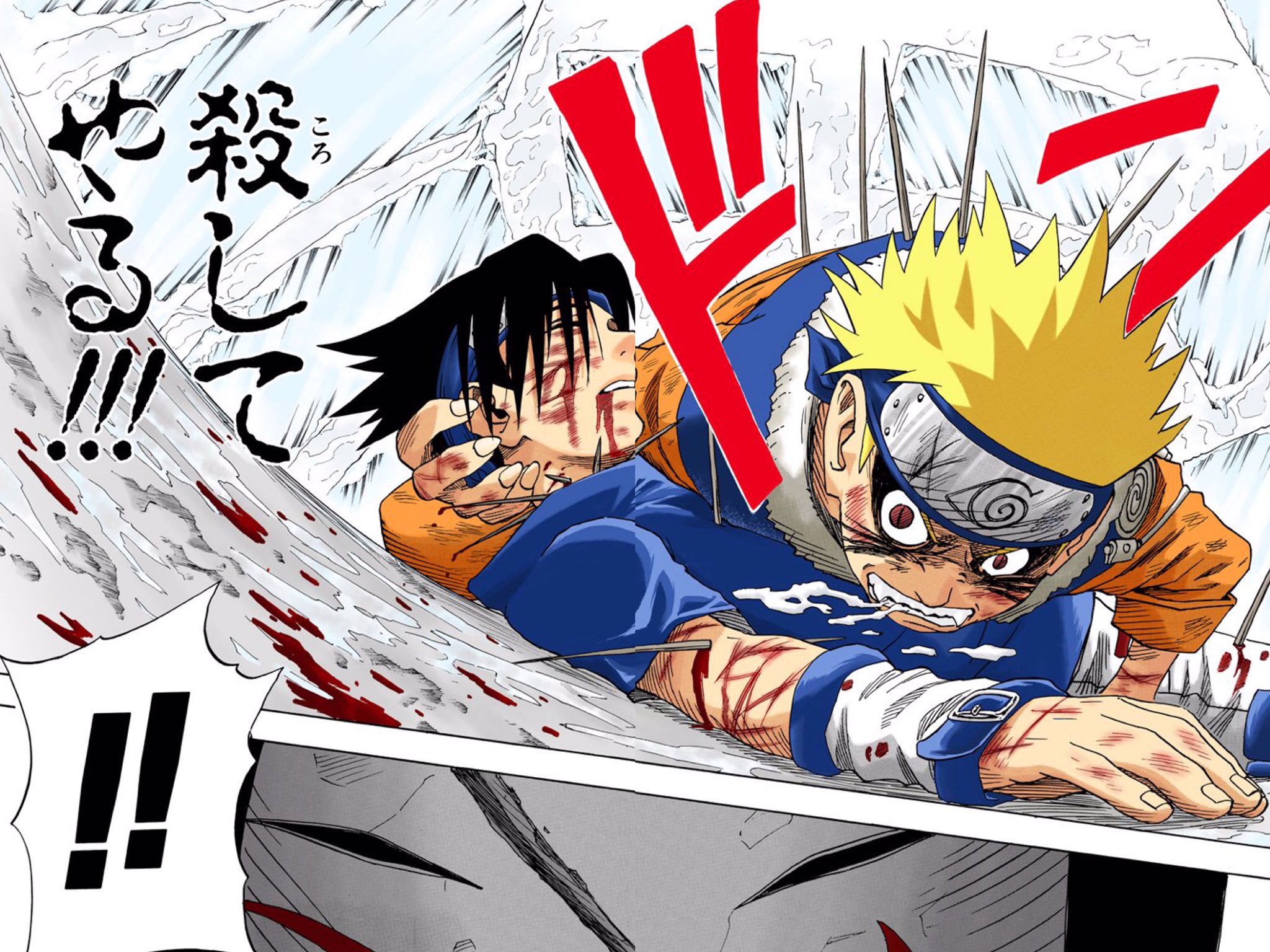 25 Naruto 二 度目 の 人生 人気の最高の壁紙無料adhd 25 Naruto 二 度目 の 人生 人気の最高の壁紙無料adhd