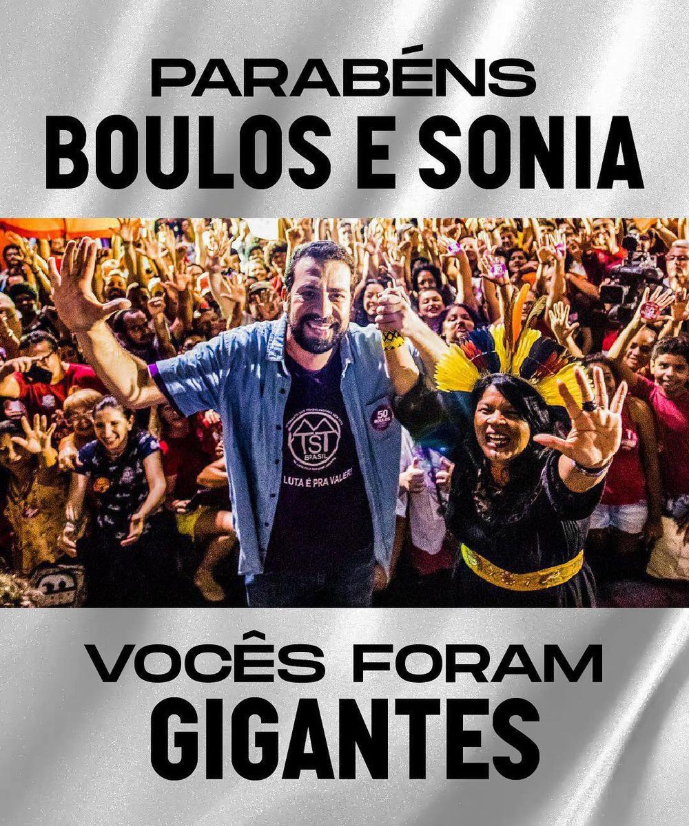 MidiaNINJA's tweet photo. Parabéns a esses dois guerreiros!
@GuilhermeBoulos e @guajajarasonia. Orgulho ter construído essa campanha com vocês! Estamos só começando! https://t.co/W1wiCA3xjg