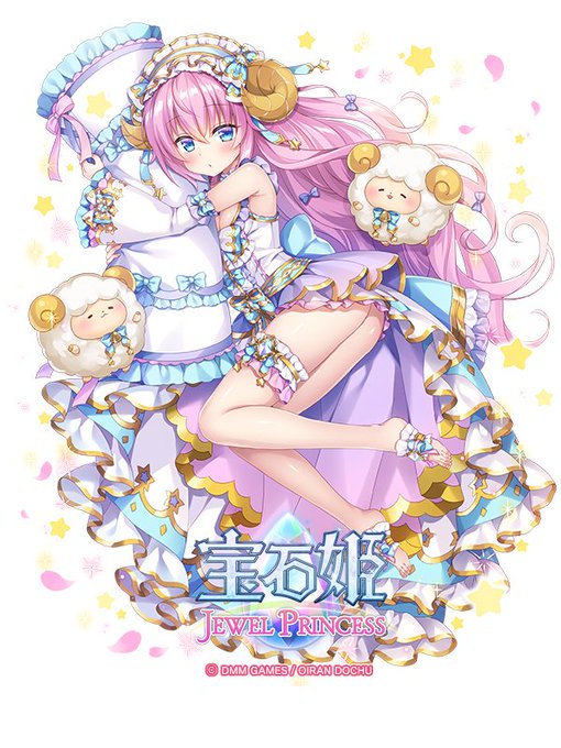 羊のぬいぐるみのtwitterイラスト検索結果 古い順 羊のぬいぐるみのtwitterイラスト検索結果 古い順