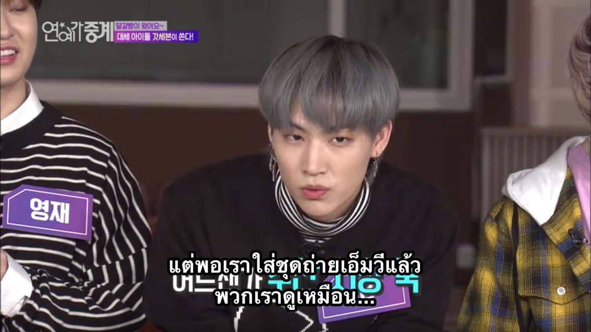 _sunshine501's tweet photo. : ยุคไหนของวงที่หวังว่าจะไม่ต้องย้อนกลับไปอีก
: ช่วง Stop Stop It
ตลกกกกกกก คิดคอนเซ็ปไว้ว่าเป็นอะไรที่ดูเซ็กซี่ๆ แต่พอใส่ชุดถ่ายเอ็มวีแล้วเหมือนกำลังอยู่ตลาดปลา 55555555555555555555555555555 https://t.co/1m4QAsVbqN