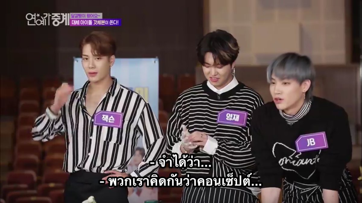 _sunshine501's tweet photo. : ยุคไหนของวงที่หวังว่าจะไม่ต้องย้อนกลับไปอีก
: ช่วง Stop Stop It
ตลกกกกกกก คิดคอนเซ็ปไว้ว่าเป็นอะไรที่ดูเซ็กซี่ๆ แต่พอใส่ชุดถ่ายเอ็มวีแล้วเหมือนกำลังอยู่ตลาดปลา 55555555555555555555555555555 https://t.co/1m4QAsVbqN