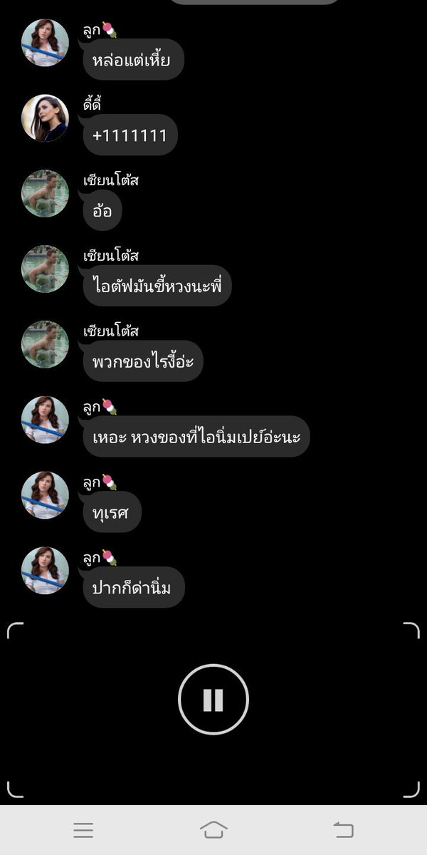 _amagadon's tweet photo. ตอนที่ 3 #ผัวเด็กพี่นิ่ม

:ไอตัฟมันขี้หวงนะพี่

#Stony #Downeyevans #Evansdowney 

Link : https://t.co/8ZrlaFZpZg https://t.co/zEJMzM6otP