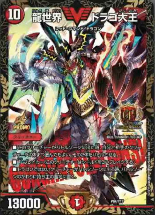 デネブログ on X