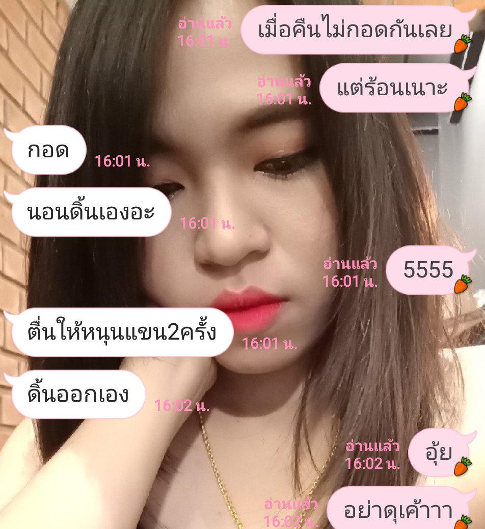 SaliltipB's tweet photo. หมีอ้วน https://t.co/4LYyYOKOl9