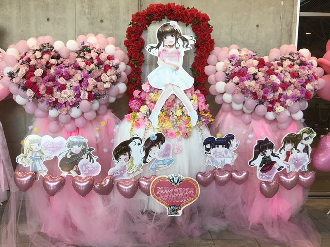 ゆかりっくfesのtwitterイラスト検索結果 古い順