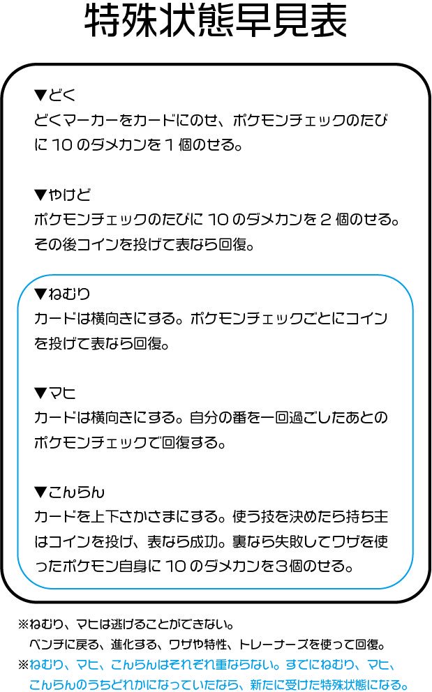 こたろう げーむ そう言って頂けて有難う御座います R 光栄ですwww もしお会いする機会があればお渡ししますね٩ W و笑 それか僕が作ったので良かったら印刷しても良しです こたろう げーむ そう言って頂けて有難う御座います R 光栄ですwww もしお会いする機会があればお渡ししますね٩ W و笑 それか僕が作ったので良かったら印刷しても良しです