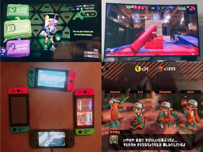 Twitterのコスプレ画像14