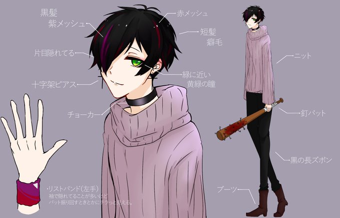 殺人鬼のtwitterイラスト検索結果 古い順