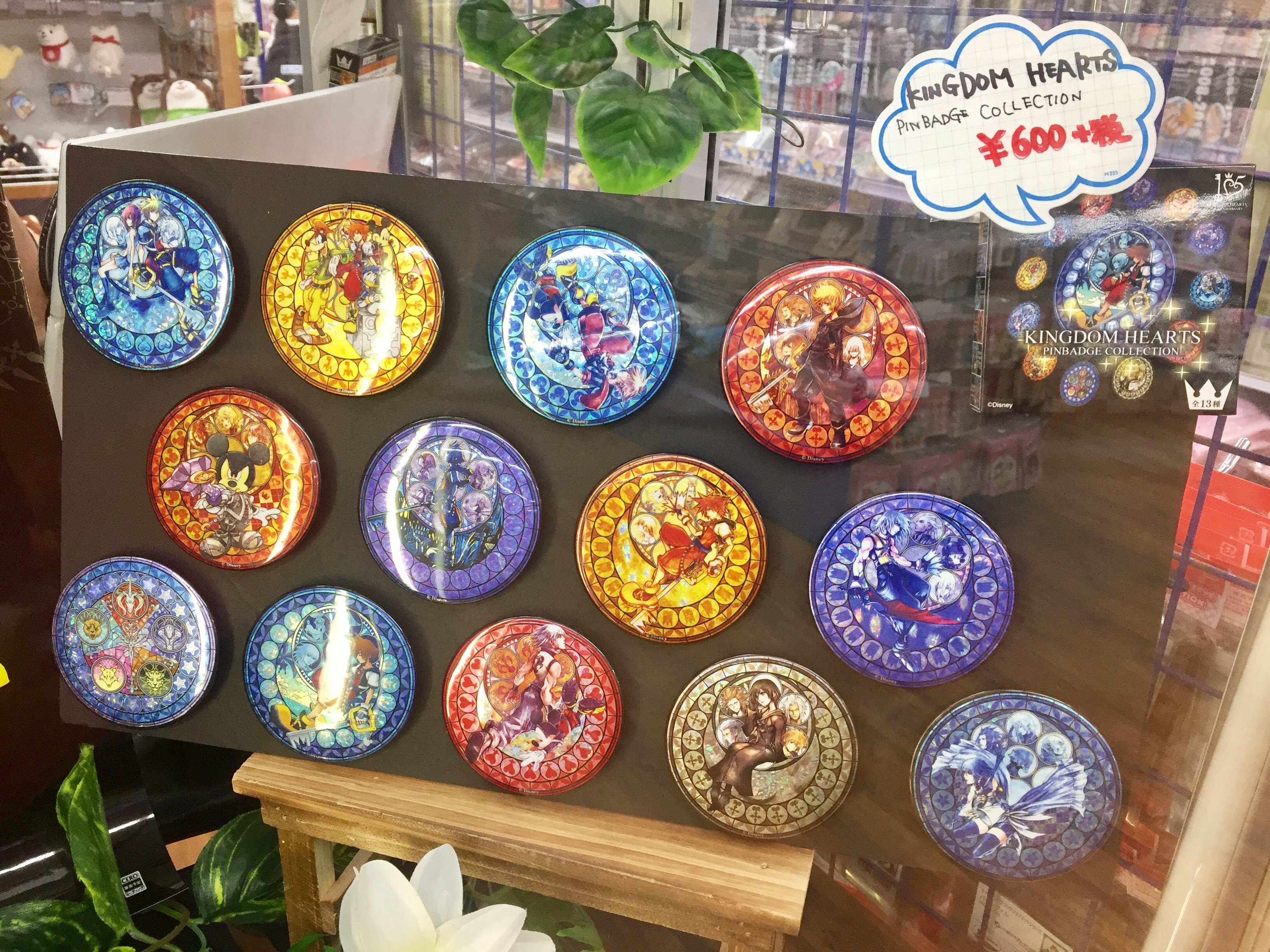 【未開封】キングダムハーツ ホログラムカンバッジコレクション全10種セット 未開封】キングダムハーツ ホログラムカンバッジコレクション全
