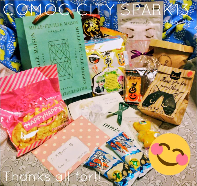 昨日はスパークに参加された全ての皆様お疲れ様でございました～～！！
色んな人にお会いできてめっっっちゃ嬉しかったです……！
各方面に凄い心配してもらったけど今日からはそれなりにちゃんと寝る生活したいです！笑 