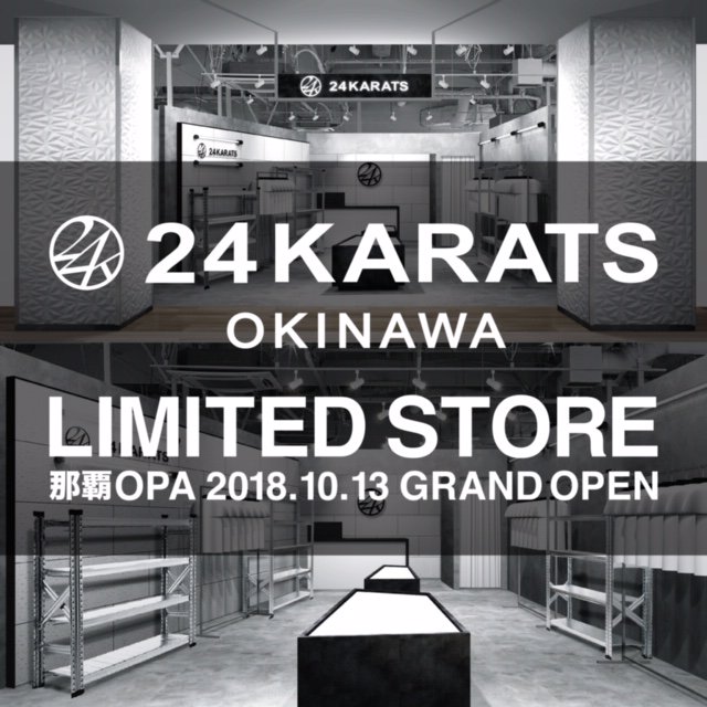 24karatsTOKYO's tweet photo. 【2018.10.13(SAT) 24karats OKINAWA OPEN】
いつも24karatsをご愛顧頂きまして誠にありがとうございます。
10月13日(SAT)沖縄県那覇市にある商業施設「OPA」にて沖縄県初出店となります期間限定店舗をOPEN致します。
【詳しくはこちら】
https://t.co/jHdwGxMLJw https://t.co/4d7OAIvOSs
