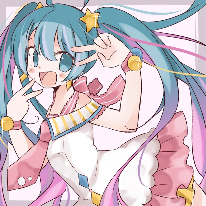 トゥインクルスターミクさん

#初音ミク 