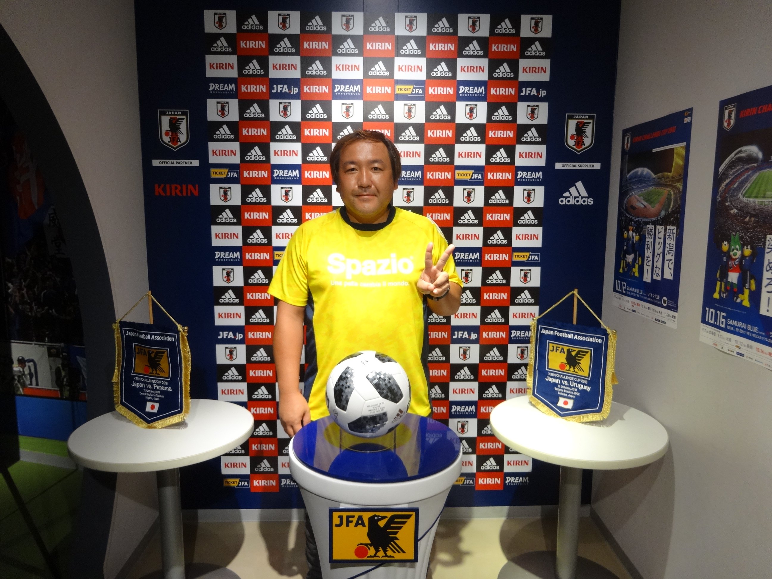 日本サッカーミュージアム on X: 日本サッカーミュージアム on X: