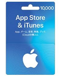 PrepaidKingno1's tweet photo. ð³iTunesã«ãŒããã¬ãŒã³ãð³
#iTunesã«ãŒãã10,000åã1åæ§ã«ãã¬ãŒã³ãð
ãç· åæ¥ã10æ11æ¥ïŒæšïŒãŸã§ãâ»äž¡æ¹ãé¡ãèŽããŸãã
RT&ãã©ããŒåŸãDMã«ãŠç²åŸæ¹æ³ããéãèŽããŸãð©
#ãã¬ãŒã³ãäŒç»
#ã¢ã³ã¹ã
#ããºãã©
#ã°ã©ãã«
#ãã¯ãã
#èéè¡å
#iFGO
#PUPG_MOBILE
#ãã©ãŒããã€ã https://t.co/PMmibITPES