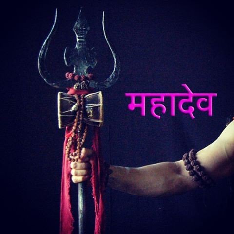 sandeep8570's tweet photo. Koy nahi jag 🌍 me esa parbhu 🙏 ko jiska dhyan 👀 nahi, nahi koy shash esi jisme #_SHIV 🙏 nam nahi 🙂

#_JAI__SHIV_JI__KI 🙏🙏🙏
#_JAI__MAHAKAAL 💀 🙏🙏🙏
#_JAI__BABA__KI 🙏🙏🙏

@___ritu__ @Shivani27236426 @kantasharma8863 @singh1841999 https://t.co/EyftwoSbIG