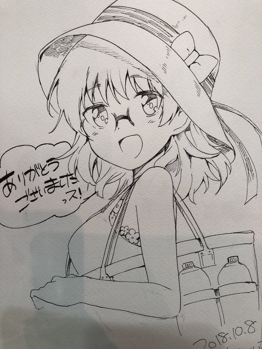 スケブ3つ終わりました!途中でペンのインク切れてしまいました…すみません… 