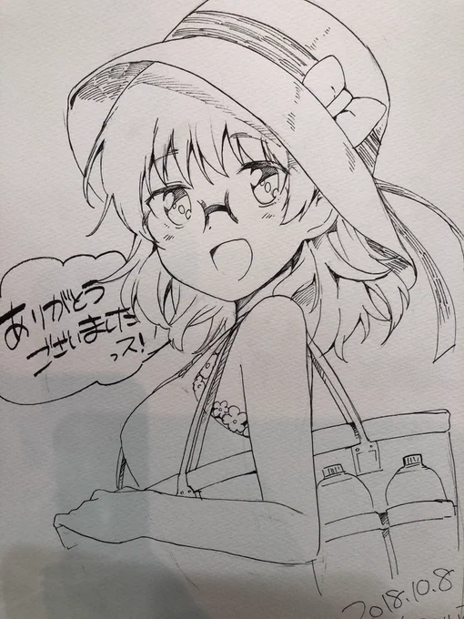 スケブ3つ終わりました!途中でペンのインク切れてしまいました…すみません… 