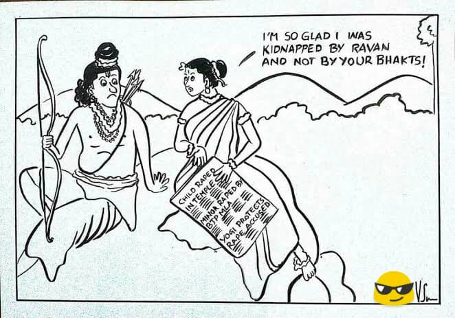 Babugogineni_fc's tweet image. A cartoon made on the &quot;Asifa Rape Case&quot; !
Still, the verdict is not received !