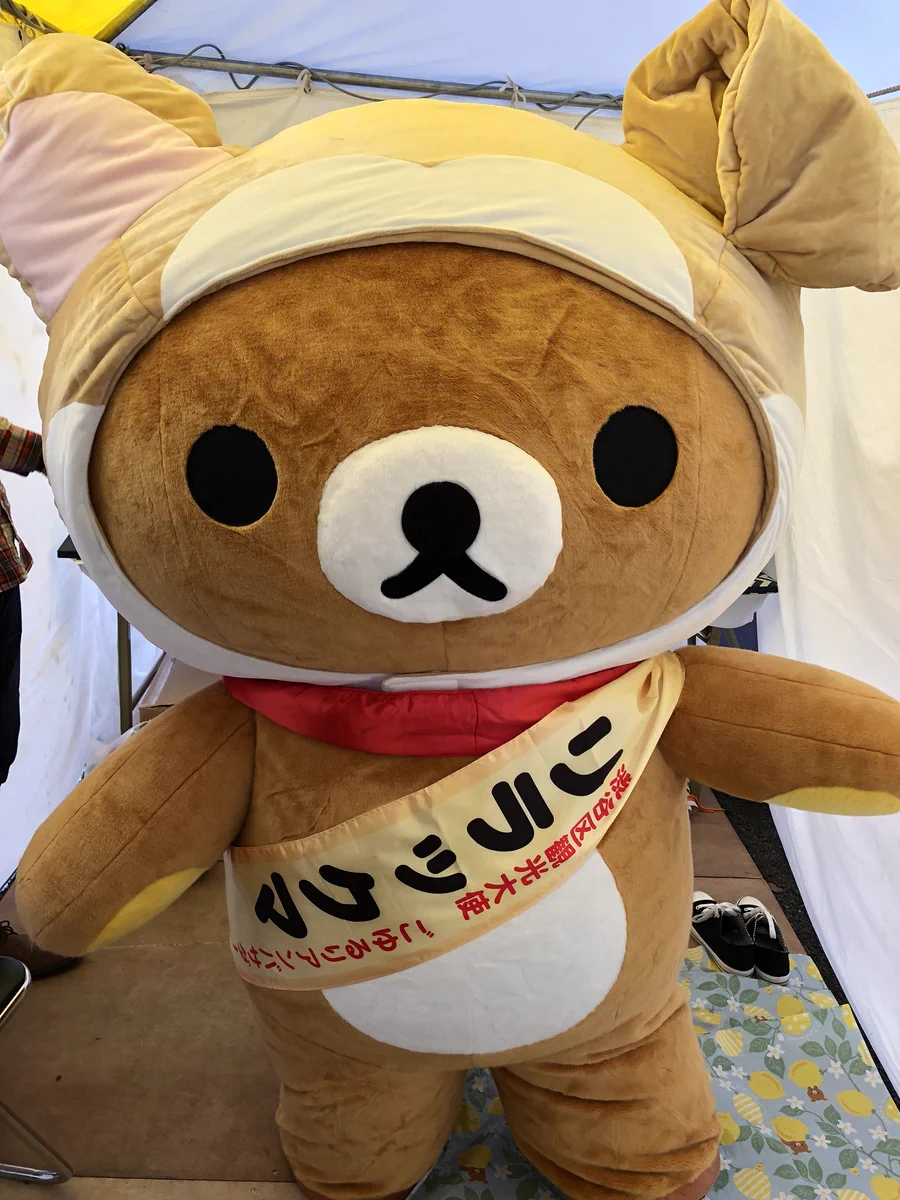 渋谷区観光協会/ShibuyaCityTourismAssociation on X: 