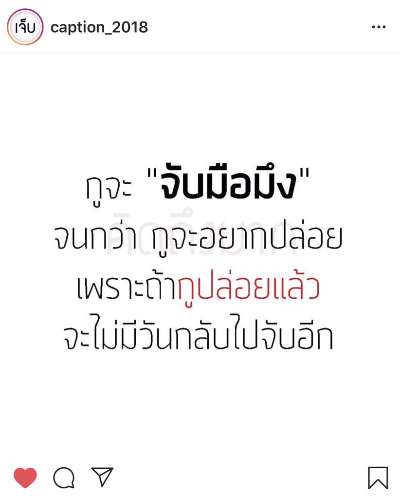 ปิดบอทท tweet media