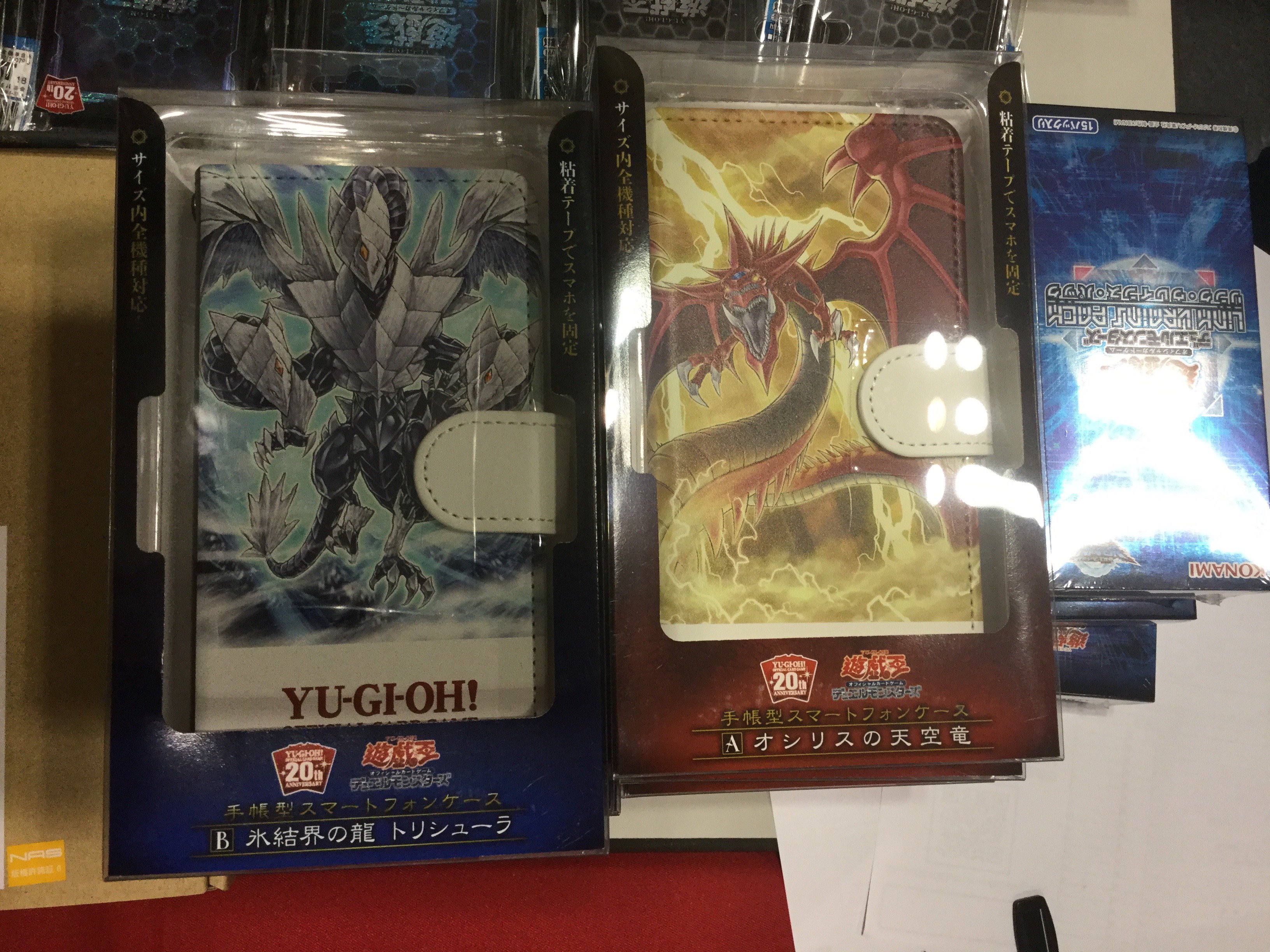 最終値下げ品 遊戯王 スターターデッキ 旧アジア 1ST