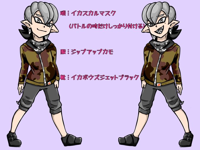 リッター 高画質 のtwitterイラスト検索結果 古い順