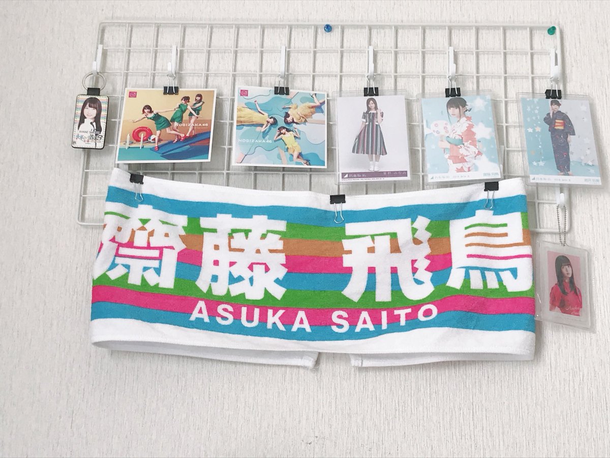 はやたん Hayatan 810 Twitter